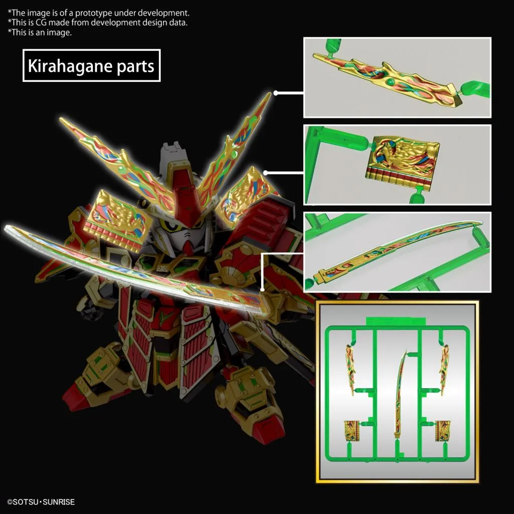 GUNDAM - SDW Heroes Musha Gundam The 78th - Model Kit